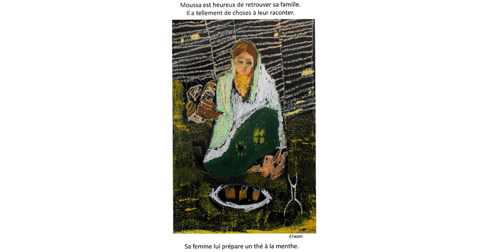 Yemen, première version